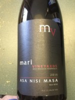 Mari Vineyards Asa Nisi Masa