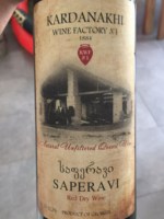 Kardanakhi Saperavi (საფერავი)
