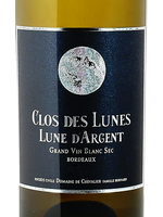 ワイン Clos des Lunes Lune d'Argent 2017 2017 Clos des Lunes 'Lune d'Argent', Bordeaux, France | prices