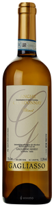 Gagliasso Utinot Langhe Chardonnay N.V.
