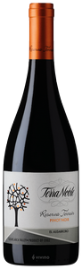TerraNoble Reserva Terroir Pinot Noir (El Algarrobo) N.V.