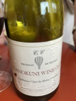 Camille Cayran Côtes-du-Rhône-Villages