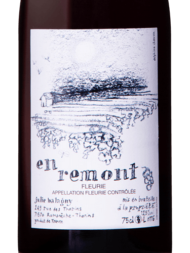 ジュリー・バラニー フルーリー・アン・レモン2013年 フルーリー・アン