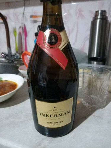 Inkerman / Інкерман Semi Sweet Muscat | Vivino US