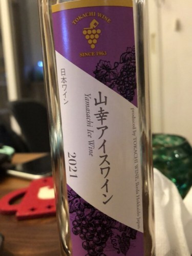 Tokachi 山幸 アイスワイン (Yamazuki Ice Wine) | Vivino English