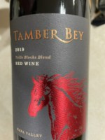 Tamber Bey Yville Blocks Blend