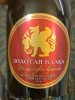 Zolotaya Balka (Золотая Балка) Semi Sweet Red (Полусладкое Красное)
