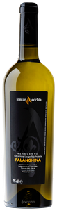 Fontanavecchia Benevento Falanghina N.V.