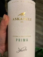 Askaneli Brothers Gocha's Collection Prima