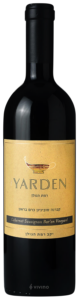 Golan Heights Winery Yarden Bar'on Vineyard Cabernet Sauvignon N.V.