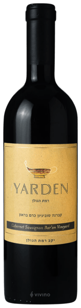 Golan Heights Winery Yarden Bar'on Vineyard Cabernet Sauvignon