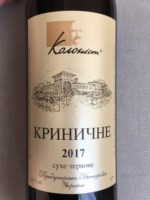 Колоніст / Kolonist Криничное / Krynychne