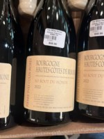 Pierre-Yves Colin-Morey Au Bout du Monde Bourgogne Hautes Côtes de Beaune