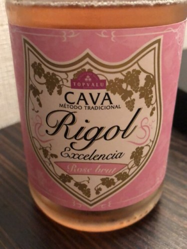 Topvalu Cava Rigol Excelencia Rose Brut | Vivino 日本語