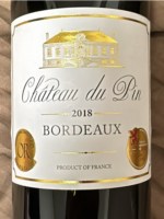 CHATEAU DU PIN ボルドー 赤白ワインセット Château du Pin Bordeaux | Vivino English
