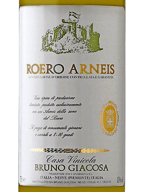 2022 Bruno Giacosa Roero Arneis | Vivino US