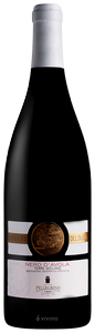 Duca di Castelmonte Dinari del Duca Nero d'Avola N.V.