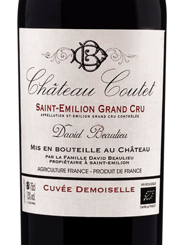 CHATESU COUTET 2004 2本 2004 Chateau Coutet, Sauternes - Barsac, France | prices