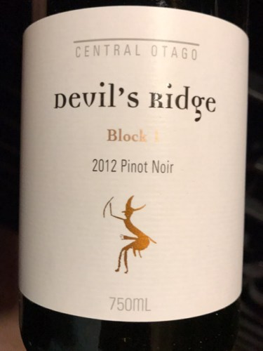 Devil's Ridge Block 1 Pinot Noir | Vivino English