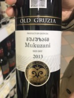 Teliani Valley Old Gruzia Mukuzani Red Dry (მუკუზანი წითელი მშრალი)