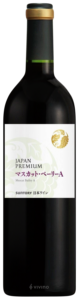 Suntory Japan Premium Muscat Bailey A N.V.