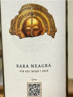 Château Vartely Totem Rară Neagră