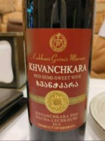 Kakhuri Gvinis Marani (Кахури Гвинис Марани) Khvanchkara Red Semi Sweet (ხვანჭკარა)