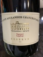Tsinandali Estate Reserve Saperavi