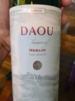 DAOU Reserve Merlot