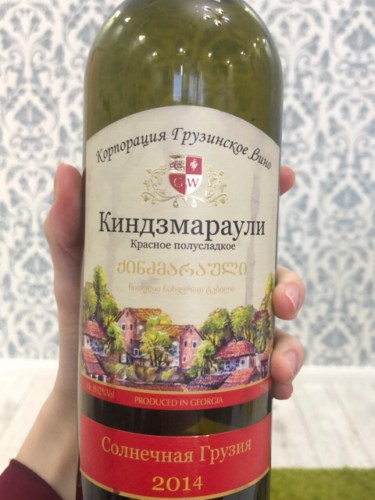 CGW Киндзмараули Солнечная Грузия Красное Полусладкое (Kindzmarauli ...