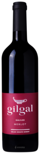 Golan Heights Winery Gilgal Merlot N.V.