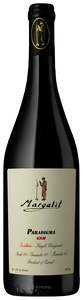 Margalit Winery Zichron - Single Vineyard Paradigma  GSM 2022