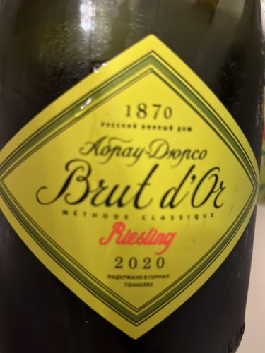 Abrau Durso (Абрау-Дюрсо) Brut d'Or | Vivino