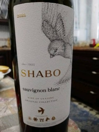 2022 SHABO Original Collection Sauvignon Blanc | Vivino English