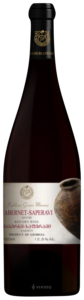Kakhuri Gvinis Marani (Кахури Гвинис Марани) Qvevri Cabernet - Saperavi (კაბერნე - საფერავი) N.V.