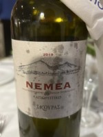 Skouras Nemea Agiorgitiko
