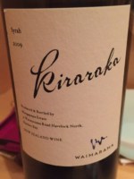 Waimarama Kiraraka Syrah | Vivino 日本語