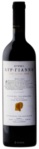 Kir Yianni Cuvée Exceptionnelle The Fallen Oak N.V.