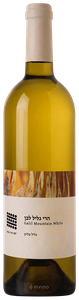 Galil Mountain Winery (יקב הרי גליל) White Blend 2022