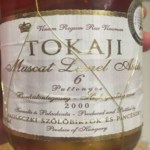 トカイ アスー 2004 TOKAJI Muscat Lunel Aszu pbuARBXOQF27G9A9-1TNVw_150x150.jpg