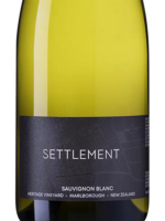 Heritage Vineyard Sauvignon Blanc