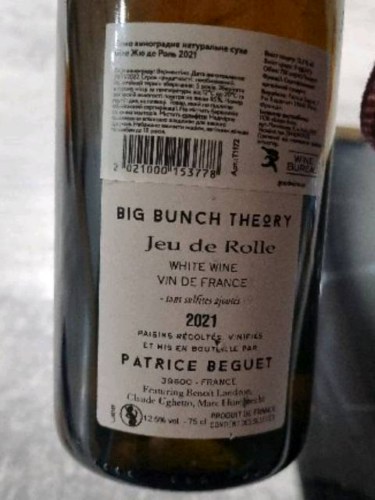 Hughes Beguet Big Bunch Theory Go Together White | Vivino US