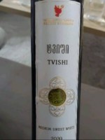 Khareba Tvishi Medium Sweet White