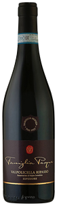 Pasqua Vigneti e Cantine Valpolicella Ripasso Superiore N.V.