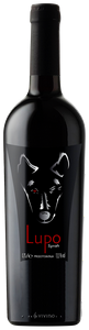 Paladin Lupo Syrah N.V.