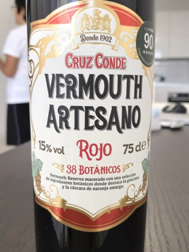 Cruz Conde Vermouth Artesano | Vivino 日本語