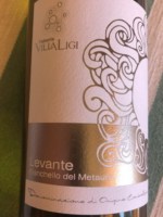Fattoria Villa Ligi Levante