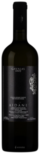 Gavalas Aidani N.V.