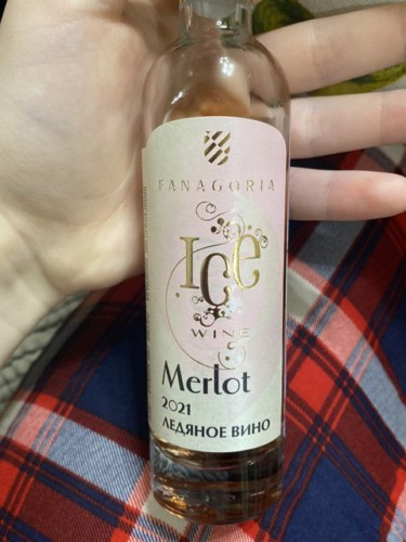 Fanagoria (Фанагория) Ледяное вино Мерло Розовое (Ice Wine Merlot Rose ...
