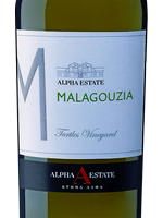 Malagouzia Turtles Vineyard